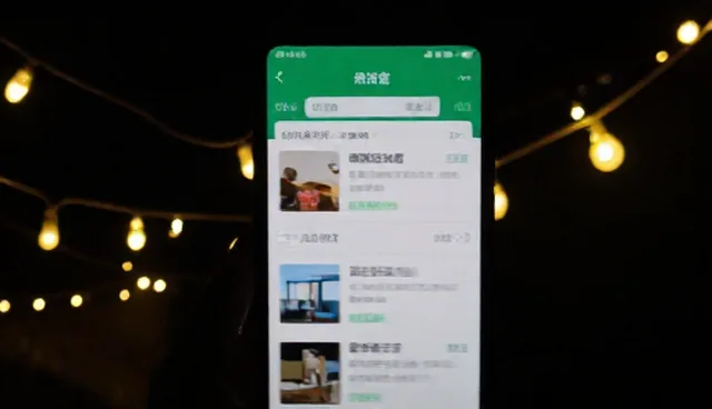 网络推广中系统集成的适用情况与限制分析